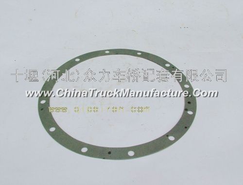Dongfeng 140 rear axle paper gasket