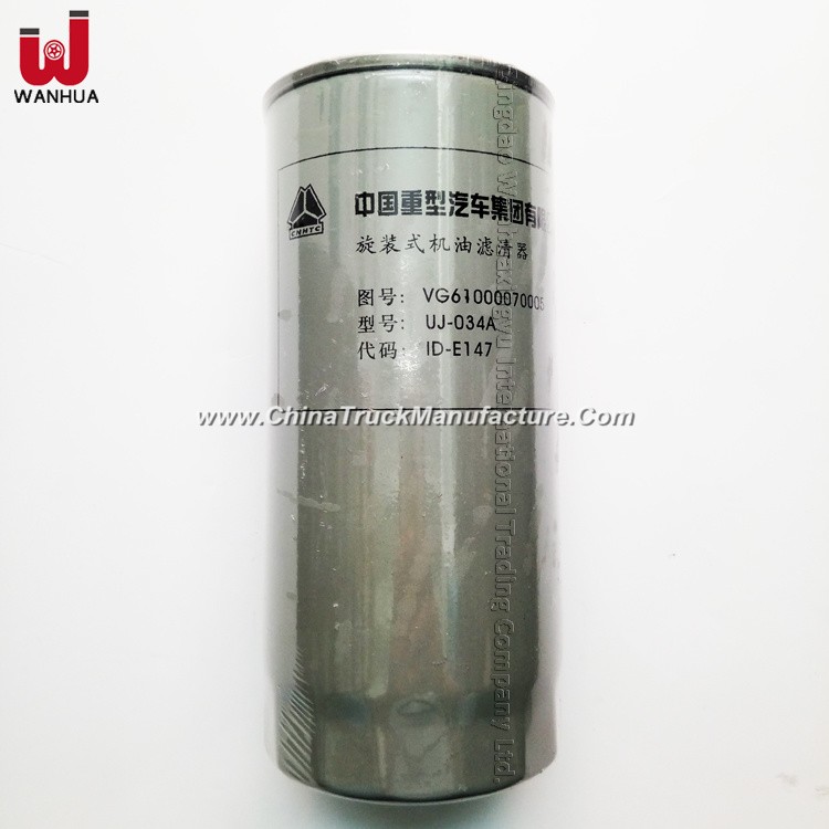 Sinotruk Spare Parts Engine Oil Filter for HOWO Truck Vg61000070005