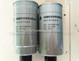 Truck Parts Sinotruk Spare Parts, HOWO Oil Filter Assembly Vg6100007005