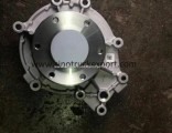61500060054 Water Pump for HOWO Truck