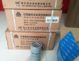 Weichai Jx0818 Oil Filter Vg61000070005 in Stock
