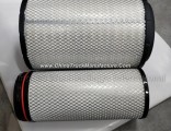 HOWO Spare Parts Air Filter