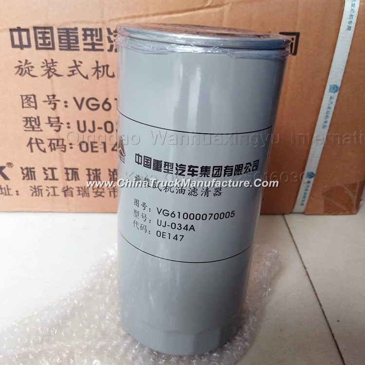 Original Sinotruk HOWO Manufacturer Oil Filter Jx0818, Vg61000070005