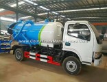 Dongfeng 4X2 Mini 3cbm High Pressure Sewage Vacuum Suction Truck