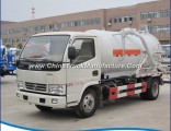 Dongfeng 4*2 Vacuum Suction Truck