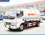 Dongfeng Vacuum Suction Fecal Truck 4X2 Sewage Suction Truck