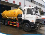 5cbm High Pressure Sewage Suction Tank Truck