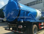 Dongfeng 4X2 5cbm Vacuum Pump Sewage Suction Truck