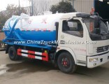 Dongfeng New Vacuum Tank Truck Fecal Sewage Suction Truck