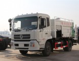 Dongfeng 4X2 5m3 Combined Suction and High Presure Jetting Truck