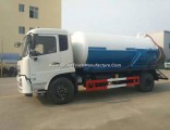 Dongfeng 6cbm 8cbm Sanitation Vehicle Sewage Vacuum Truck