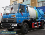 Vacuum Truck Sewage Cleaner Wast Water Suction Truck