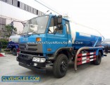 10cbm Sewage Tanker Fecal Suction Sewer Vacuum Truck for Sale