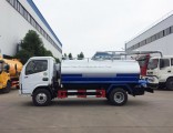 Dongfeng 5cbm 5000L Suction Sewage Scavenger Vacuum Truck