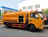 Dongfeng 7000L Sewage Fecal Suction Vacuum Tank Truck