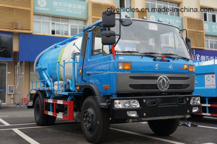 Chinese Brand 11m2 High Pressure Sewer Flushing Vehicle