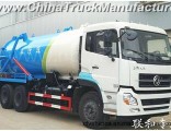 Dongfeng 15-18cbm 6X4 Vacuum Sewage Suction Jetting Truck