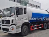Dongfeng Suction-Type Sewer Scavenger Suction Sewage Truck Vacuum Truck