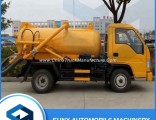 Sewer Suction Vacuum Tank for Sludge Sewage / Dirty Water / Fecal