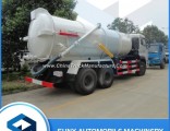 China Brand Top Sale Suction Sewage Truck with Vacuum Pump for Sales