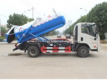 2019 Hot Sale Dongfeng 6000L 8000L vacuum Suction Tanker Truck High Pressure Cleaning Washing Vehicl
