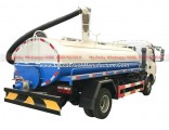 China Supplier DFAC Cesspit Emptier Truck 6000liters Vacuum Fecal Suction Truck for Sales
