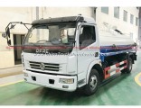 Factory Directly Sales Cheaper Price DFAC Septic Tank Truck 6000liters Vacuum Fecal Suction Truck fo