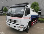 China Best Price DFAC 4X2 Mini Fecal Suction Truck 4cbm