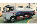 Cheaper Price DFAC Sludge Suction Truck 6000liters Vacuum Suction Fecal Dirty Water Truck for Sales