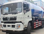Mini 5000liters 5m3 Vacuum Sewage Sucker Truck for Sanitation