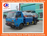 Dongfeng 4*2 7-10cbm Cleaning Sewage Suction Truck