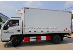 Sinotruk HOWO Food Refresh Truck with Carrier Refrigerator Refrigerated Truck