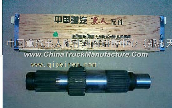 Heavy truck AC16 Chinese bridge bridge input shaft