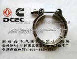 A3069053 C3415547 Dongfeng Cummins Supercharger Elbow Pipe Clamp