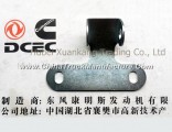3960814 C4936141 Dongfeng Cummins Engine High-pressure Pump Fixed Plate