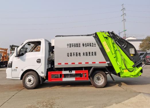 Dongfeng Yitu 4x2 3.5m3 Compact Garbage Truck Picture