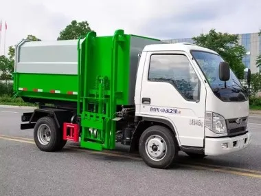 FOTON 5m3 self-unloading bucket compressed garbage truck