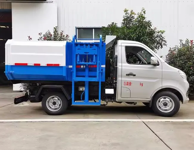 ChangAn 4x2 side loader garbage can cleaning truck Picture