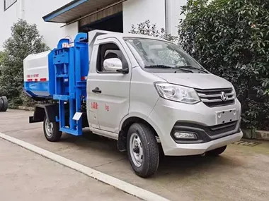 ChangAn 4x2 side loader garbage can cleaning truck