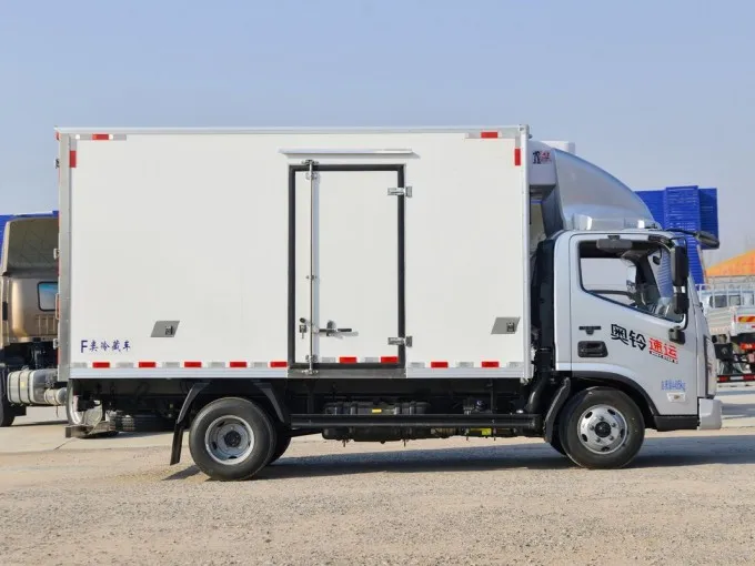 Foton 5 ton 12 foot refrigerated box truck Picture