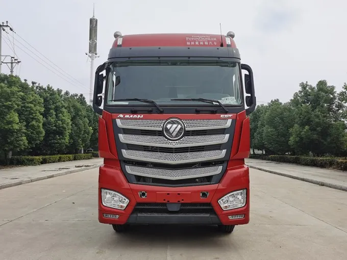 Foton 8x6 32 foot Refrigerated Box Truck Picture