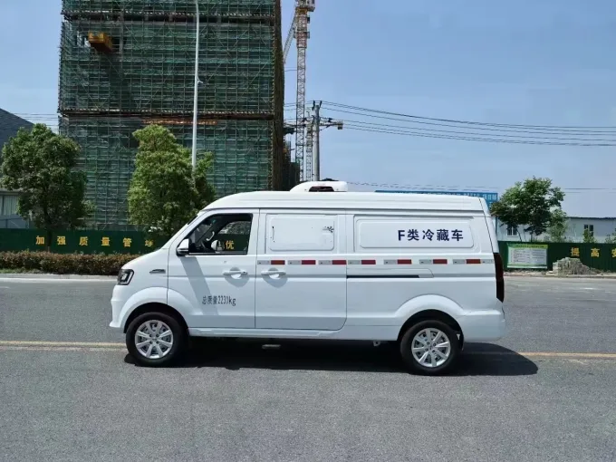 Jinbei Sea Lion 4x2 Bread Refrigerated Truck Picture