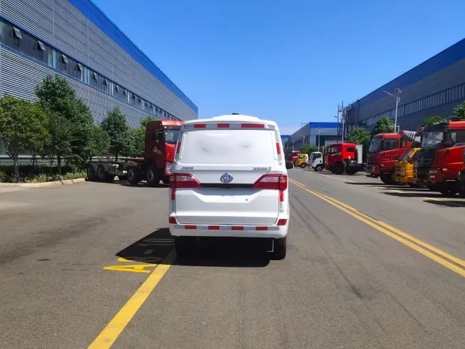 Chang an Mini Bread Refrigerated Truck Picture