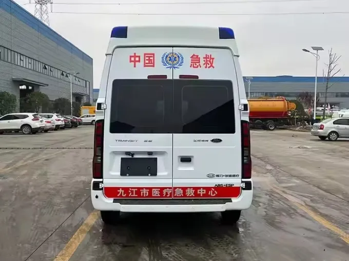 Emergency Monitoring Ward-Type Ambulance Vehicle Picture